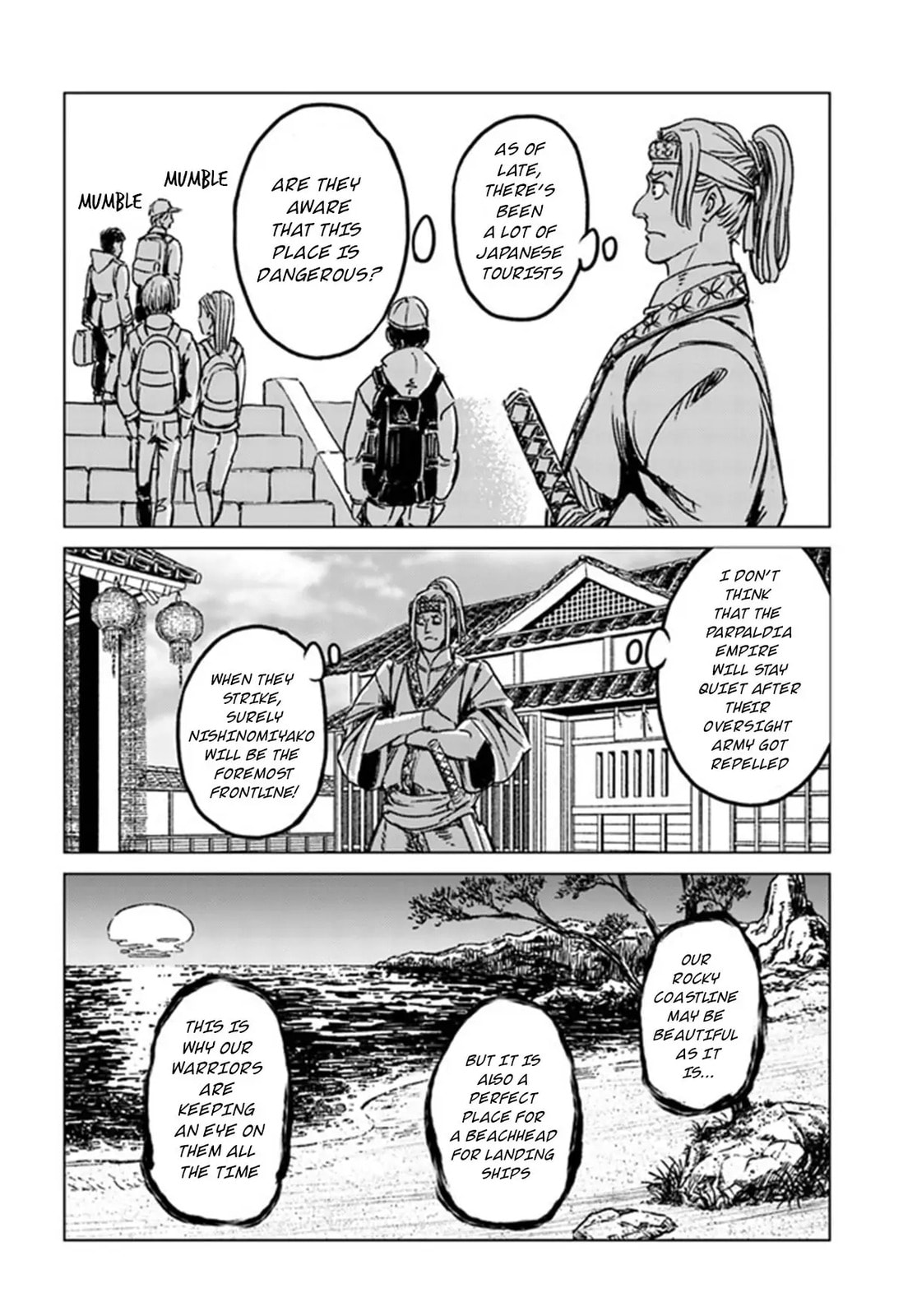Japan Summons Chapter 28.1 page 18 - 