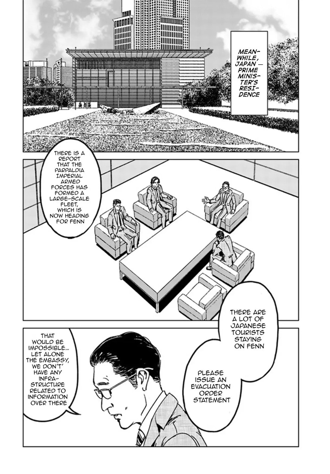 Japan Summons Chapter 28.1 page 29 - 