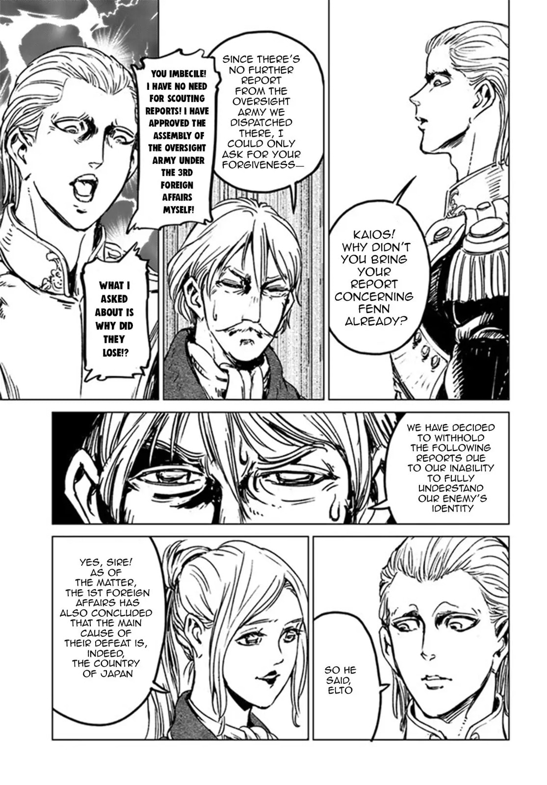 Japan Summons Chapter 28.1 page 9 - 