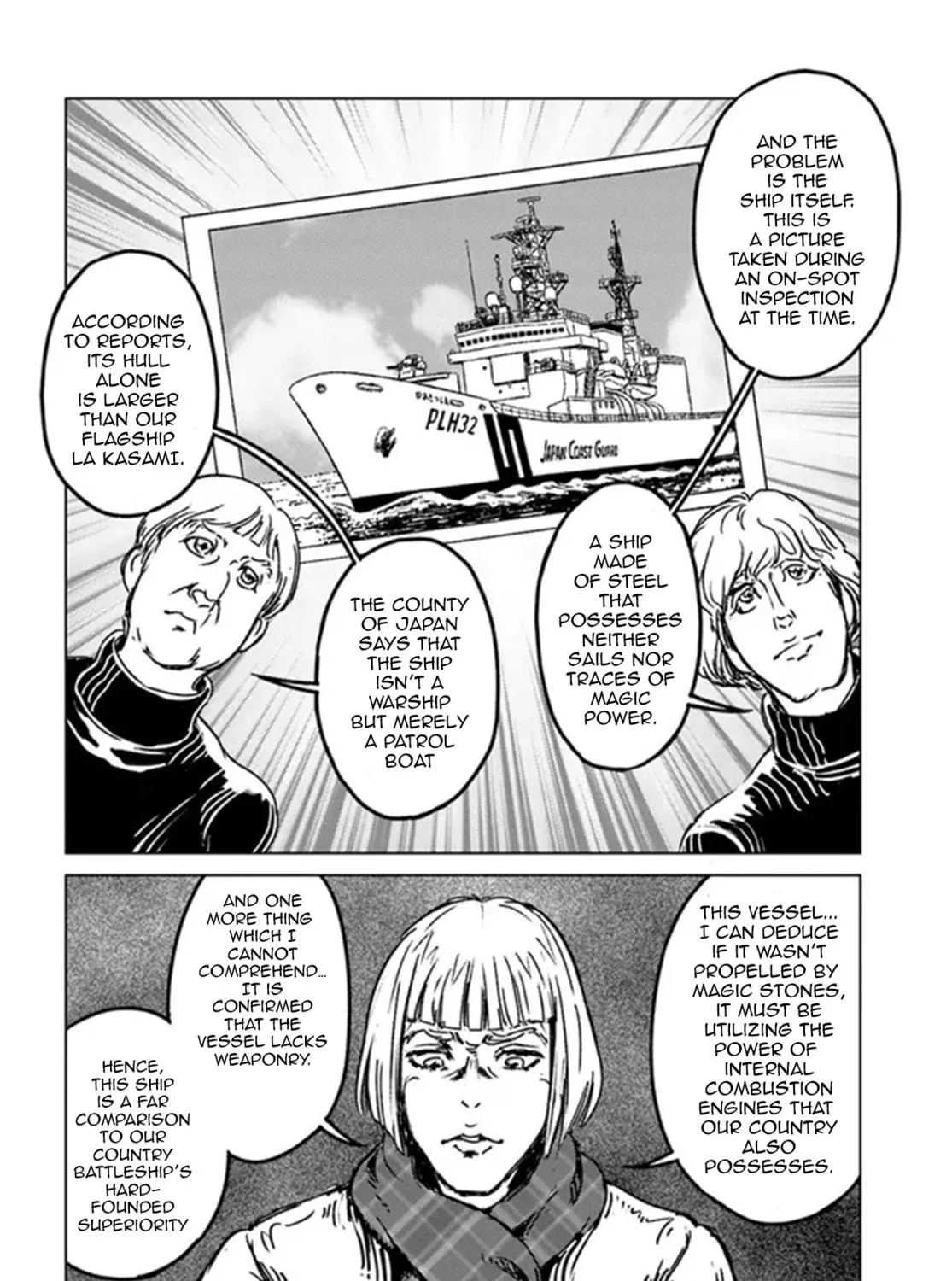 Japan Summons Chapter 28 page 11 - 