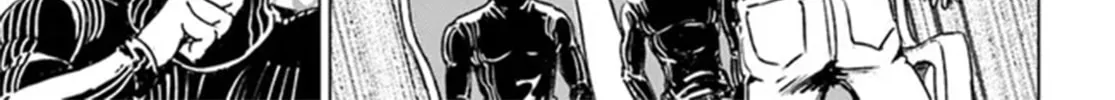 Japan Summons Chapter 28 page 14 - 