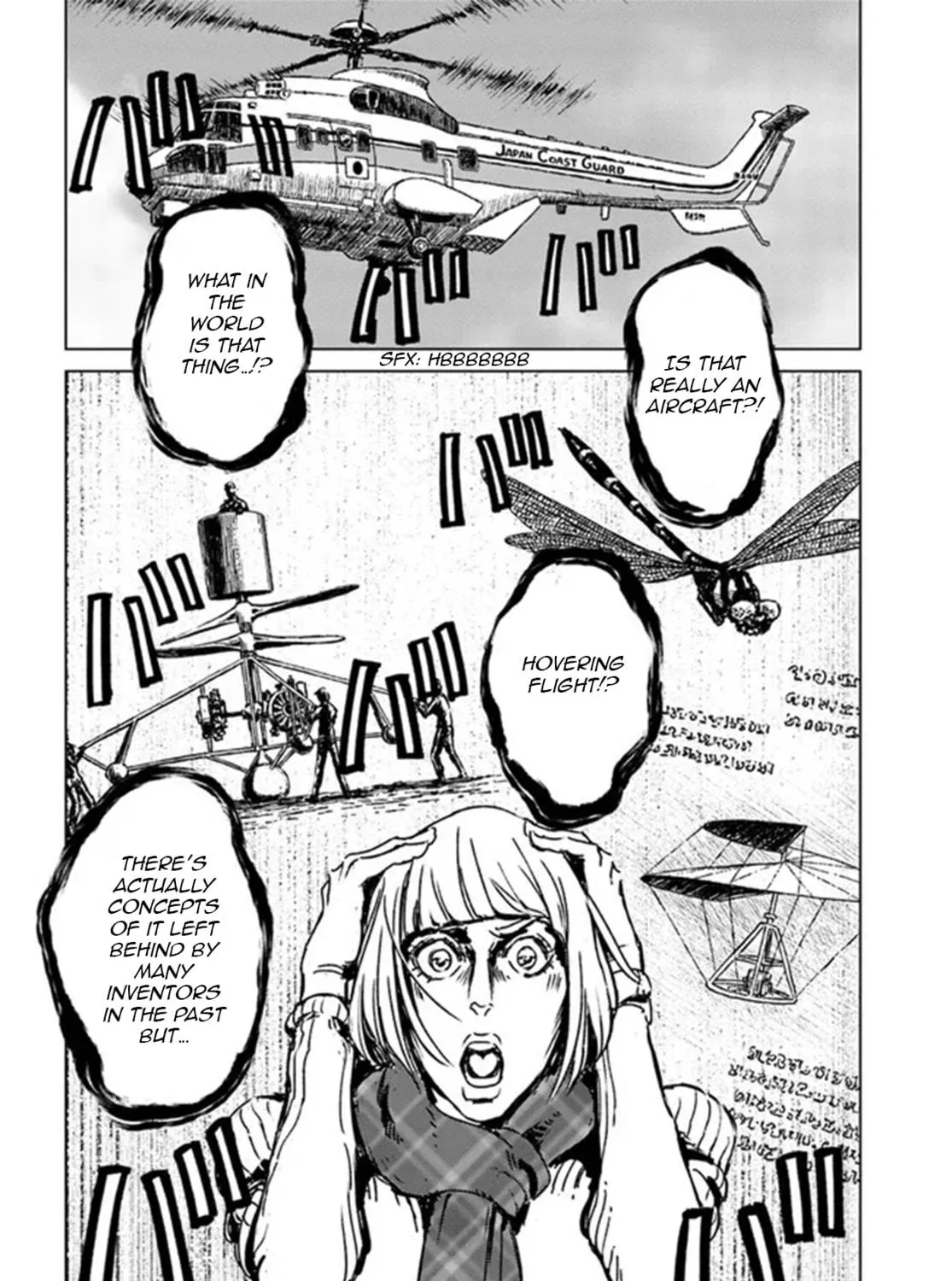 Japan Summons Chapter 28 page 19 - 