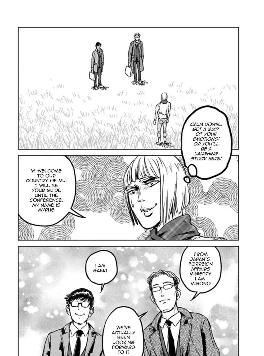 Japan Summons Chapter 28 page 23 - 