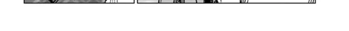 Japan Summons Chapter 28 page 28 - 