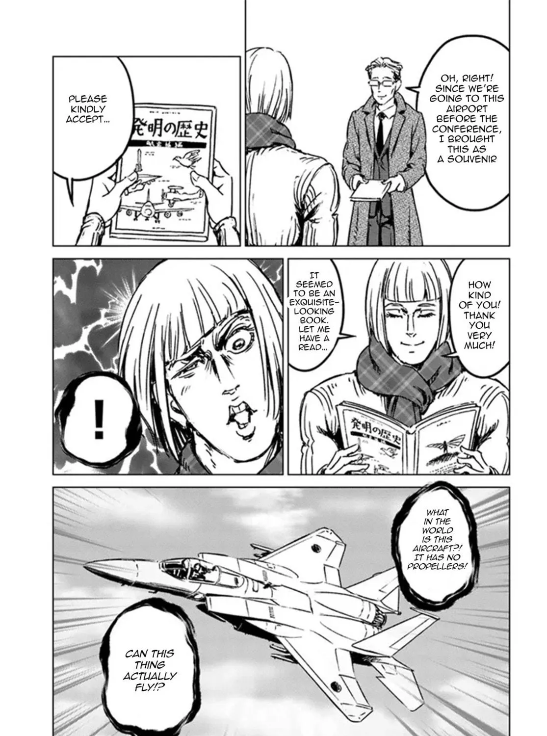 Japan Summons Chapter 28 page 29 - 