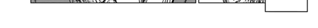 Japan Summons Chapter 28 page 4 - 