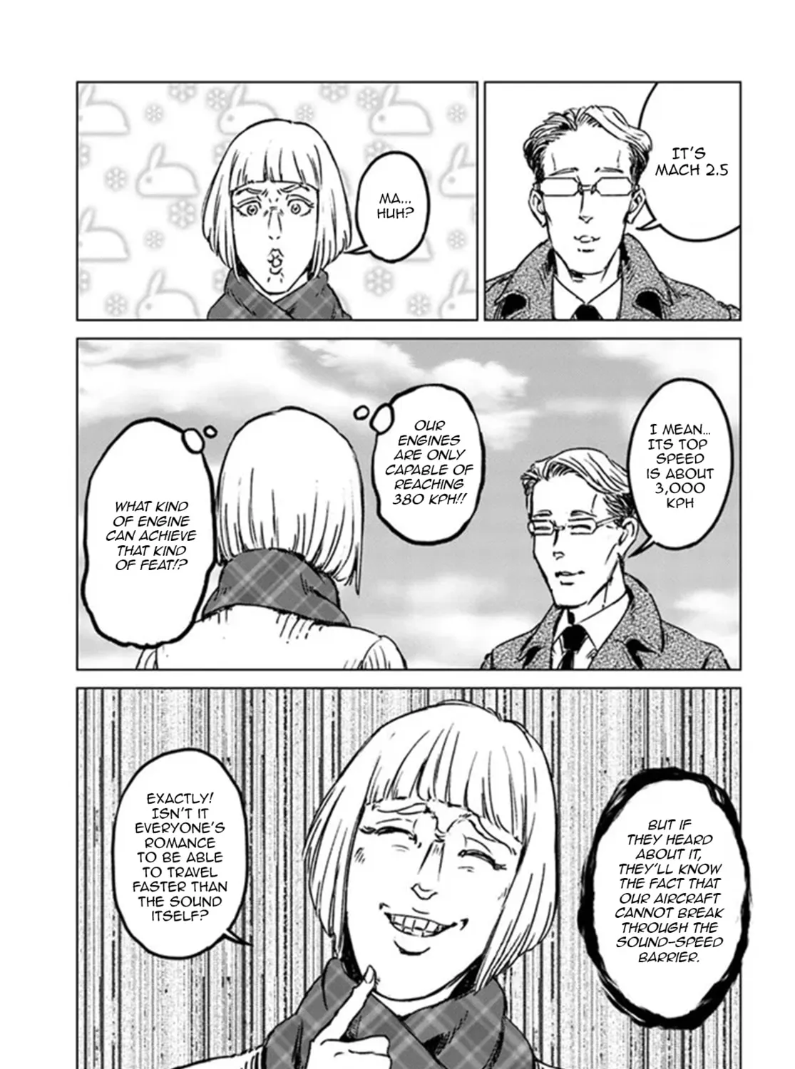 Japan Summons Chapter 28 page 33 - 