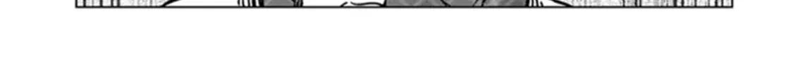 Japan Summons Chapter 28 page 34 - 
