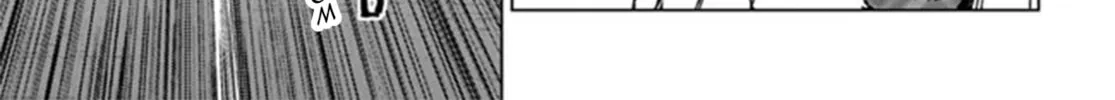 Japan Summons Chapter 28 page 38 - 