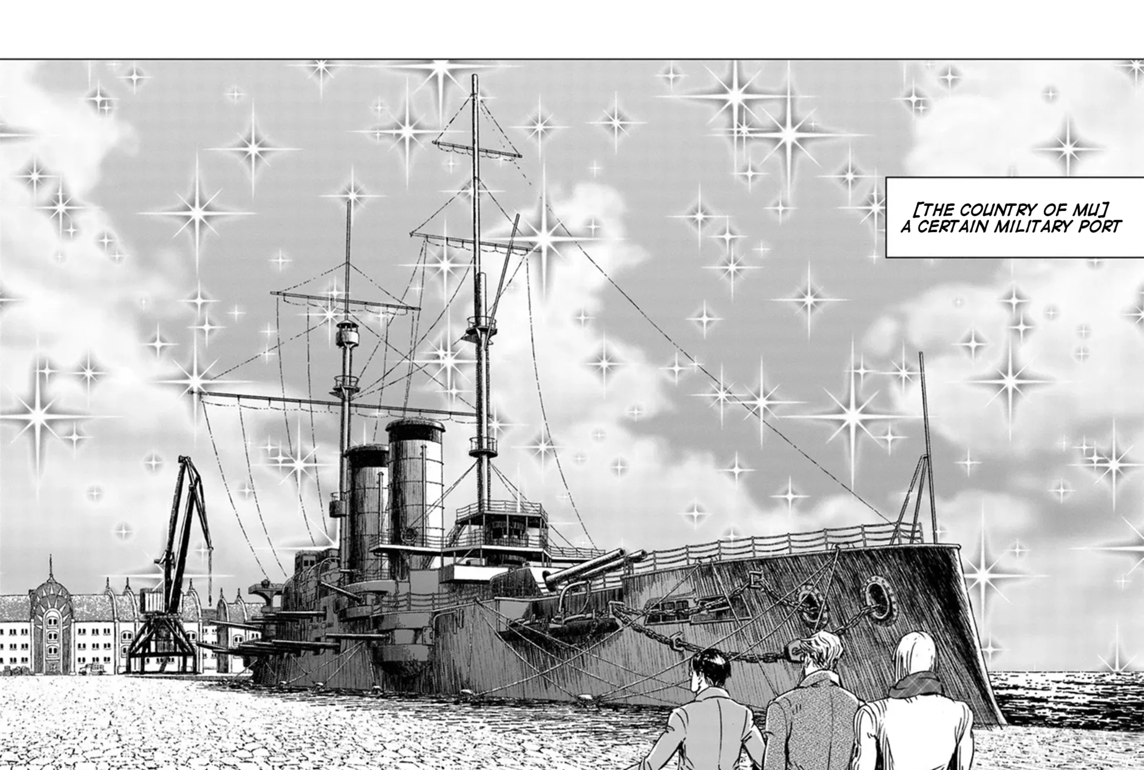 Japan Summons Chapter 28 page 39 - 