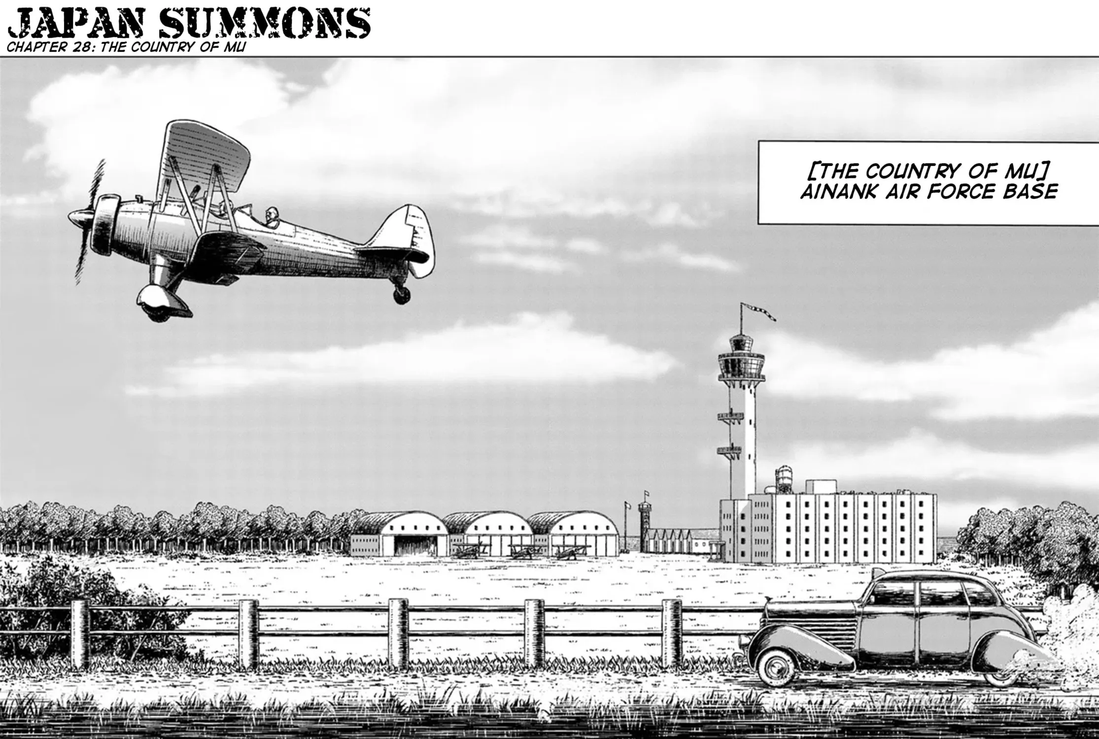 Japan Summons Chapter 28 page 5 - 