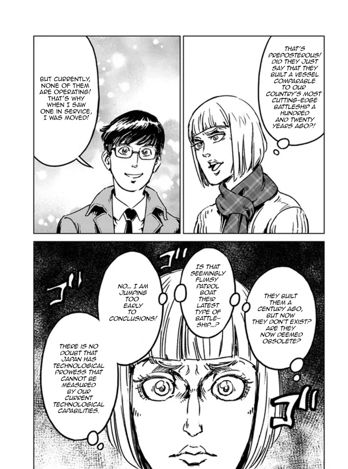 Japan Summons Chapter 28 page 43 - 