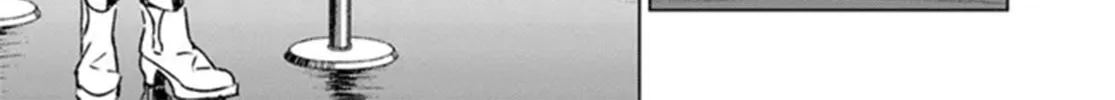 Japan Summons Chapter 28 page 46 - 