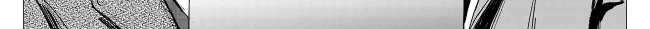 Japan Summons Chapter 28 page 50 - 