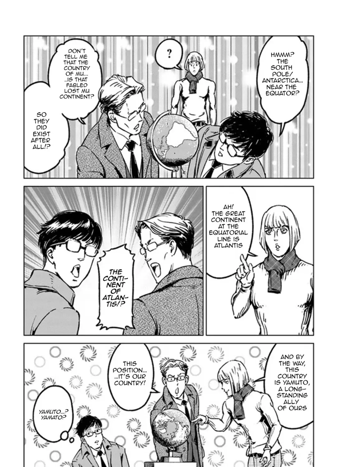 Japan Summons Chapter 28 page 51 - 