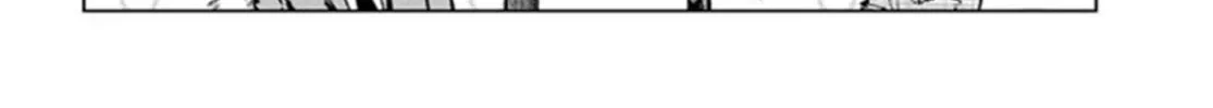 Japan Summons Chapter 28 page 52 - 