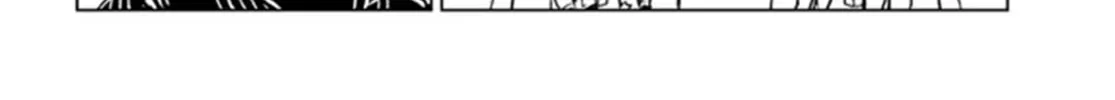 Japan Summons Chapter 28 page 8 - 