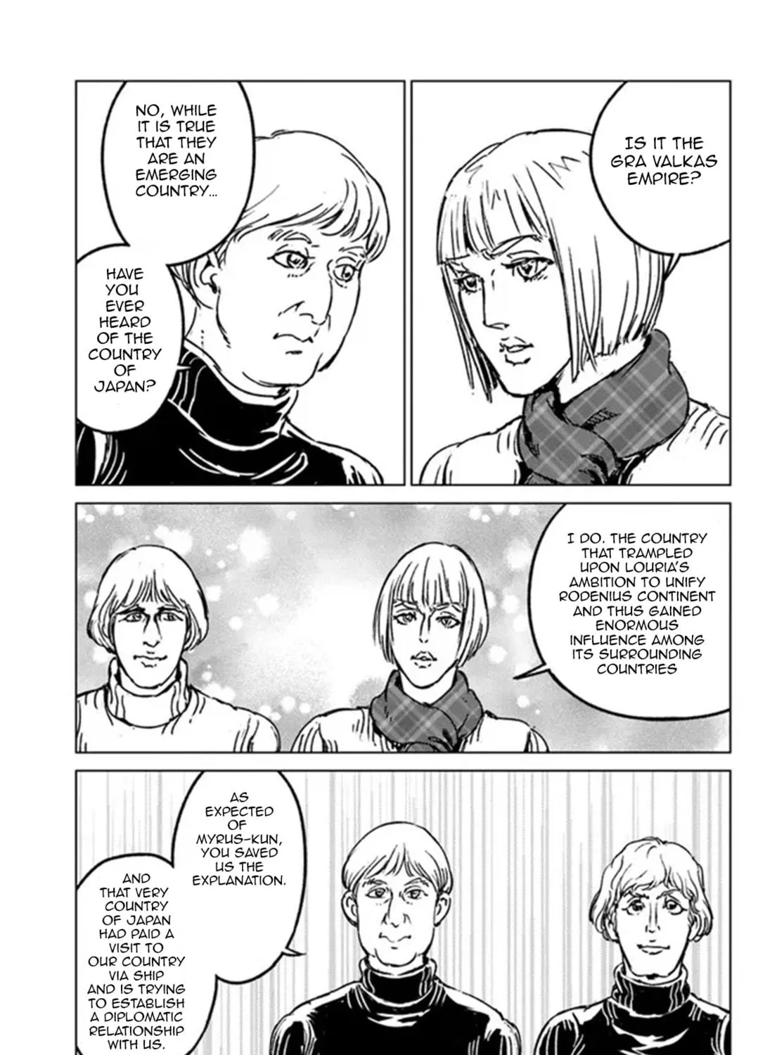 Japan Summons Chapter 28 page 9 - 