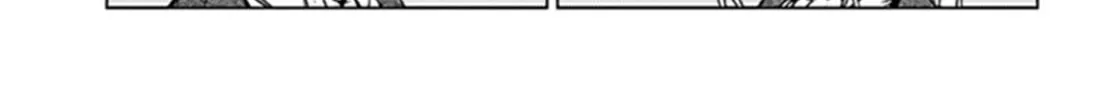 Japan Summons Chapter 29 page 14 - 