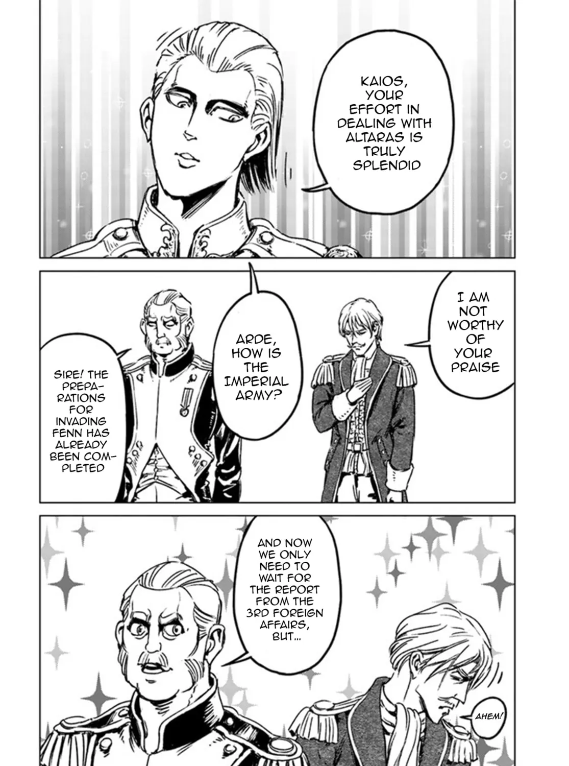 Japan Summons Chapter 29 page 15 - 