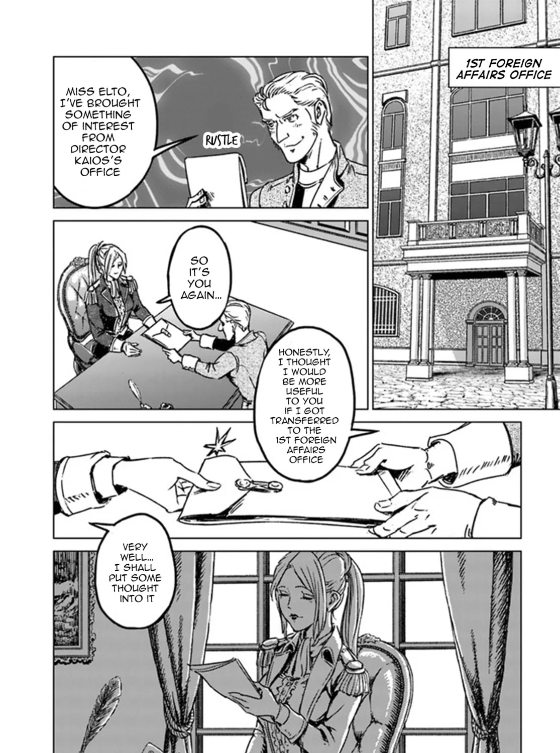 Japan Summons Chapter 29 page 3 - 