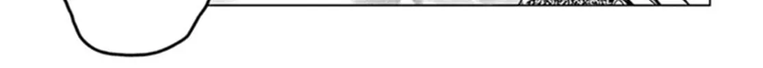 Japan Summons Chapter 29 page 26 - 