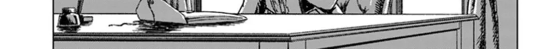 Japan Summons Chapter 29 page 4 - 