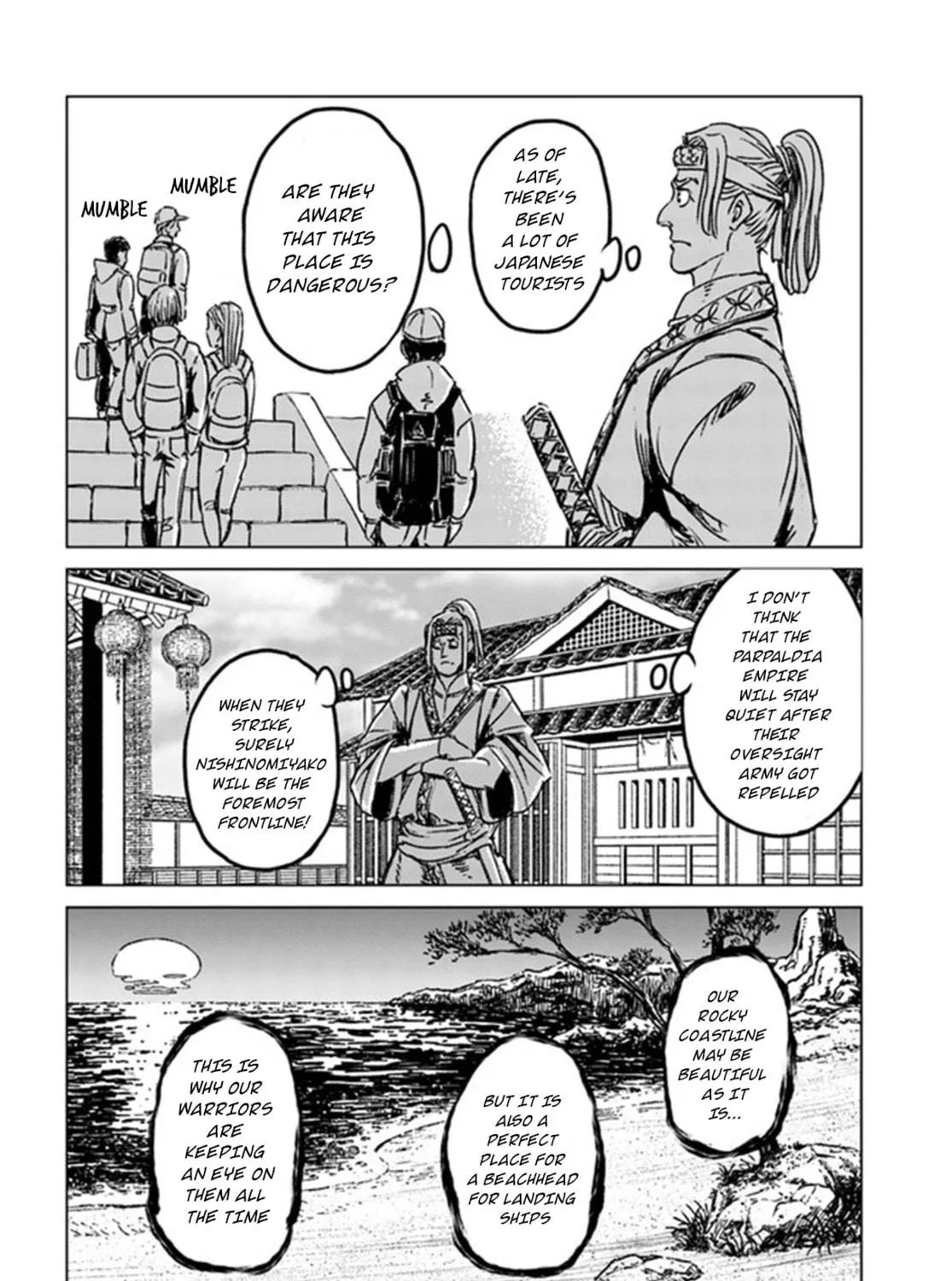 Japan Summons Chapter 29 page 35 - 