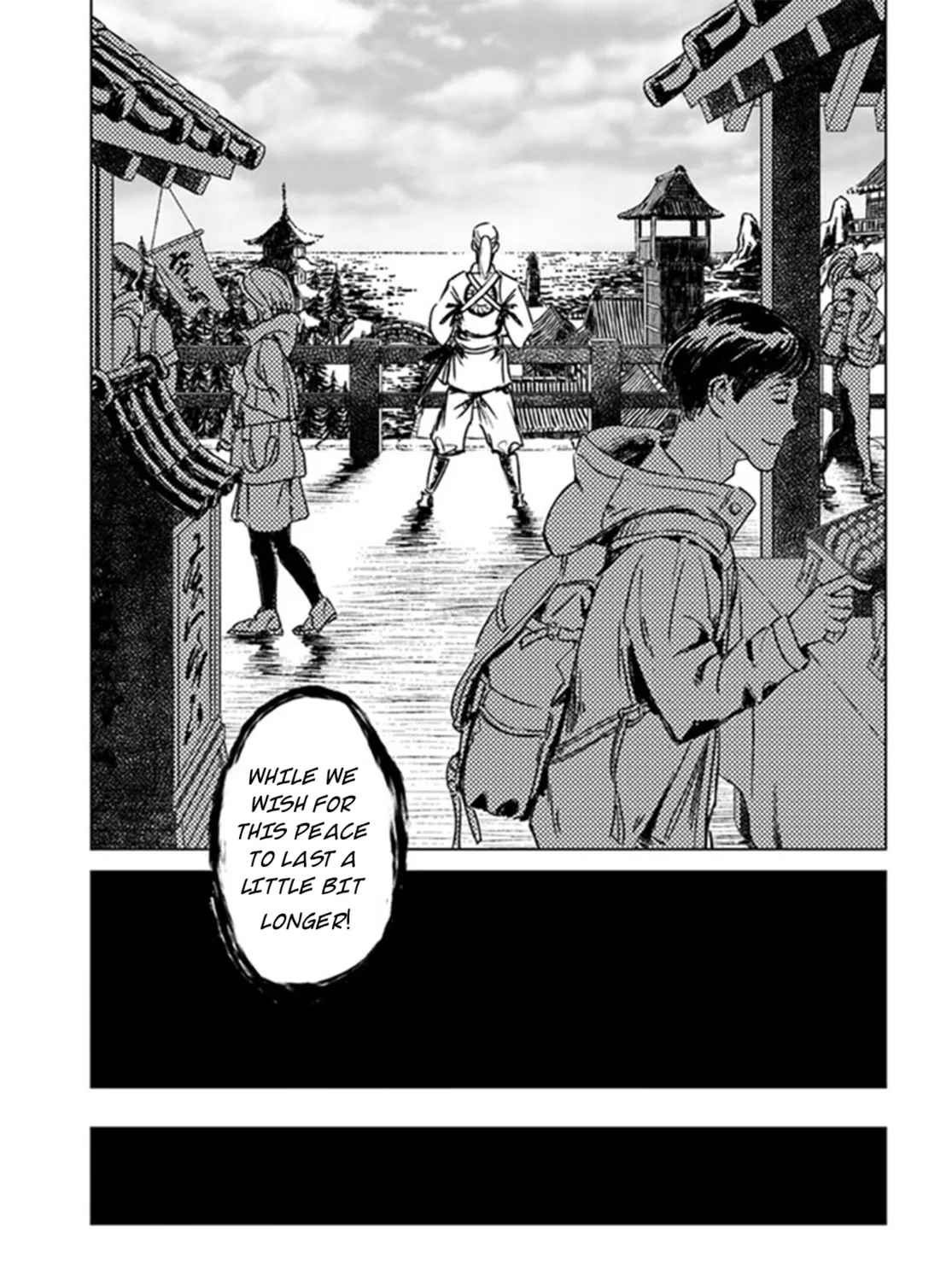 Japan Summons Chapter 29 page 37 - 