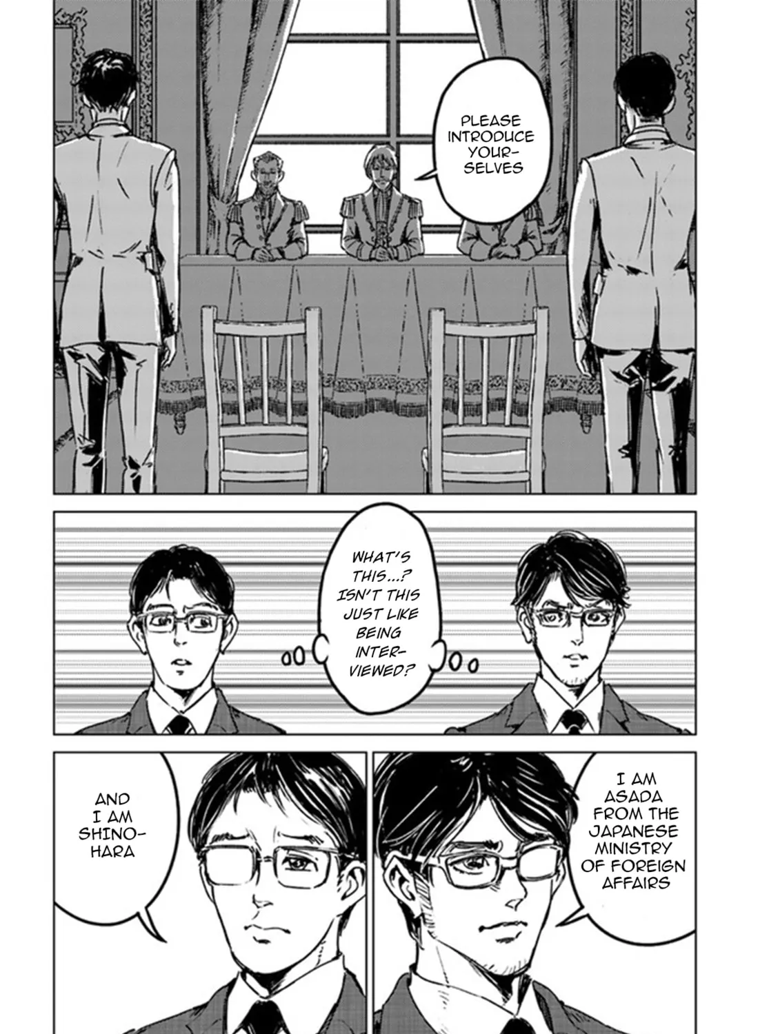 Japan Summons Chapter 29 page 43 - 