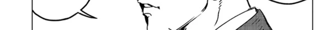 Japan Summons Chapter 29 page 46 - 