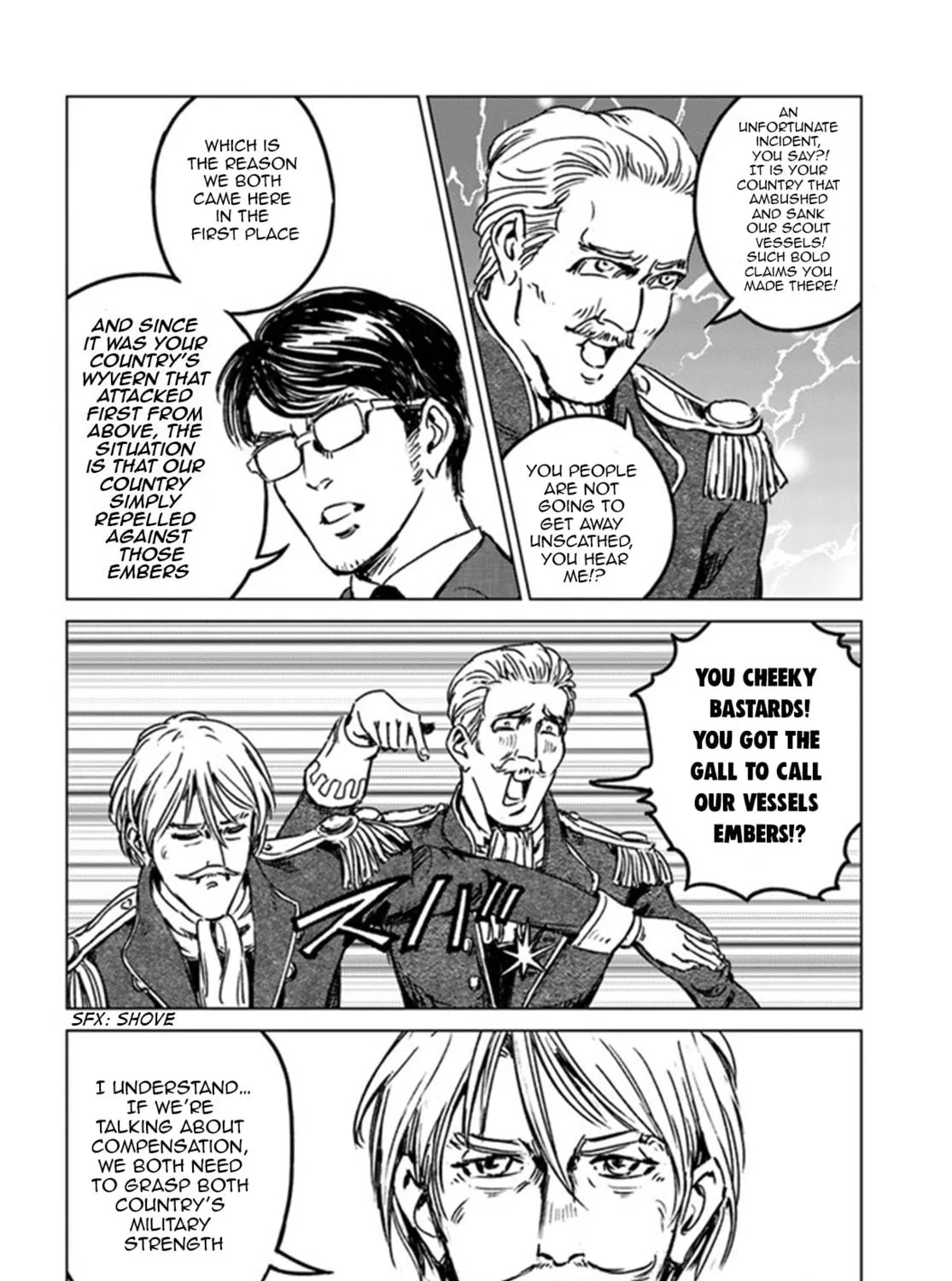 Japan Summons Chapter 29 page 47 - 