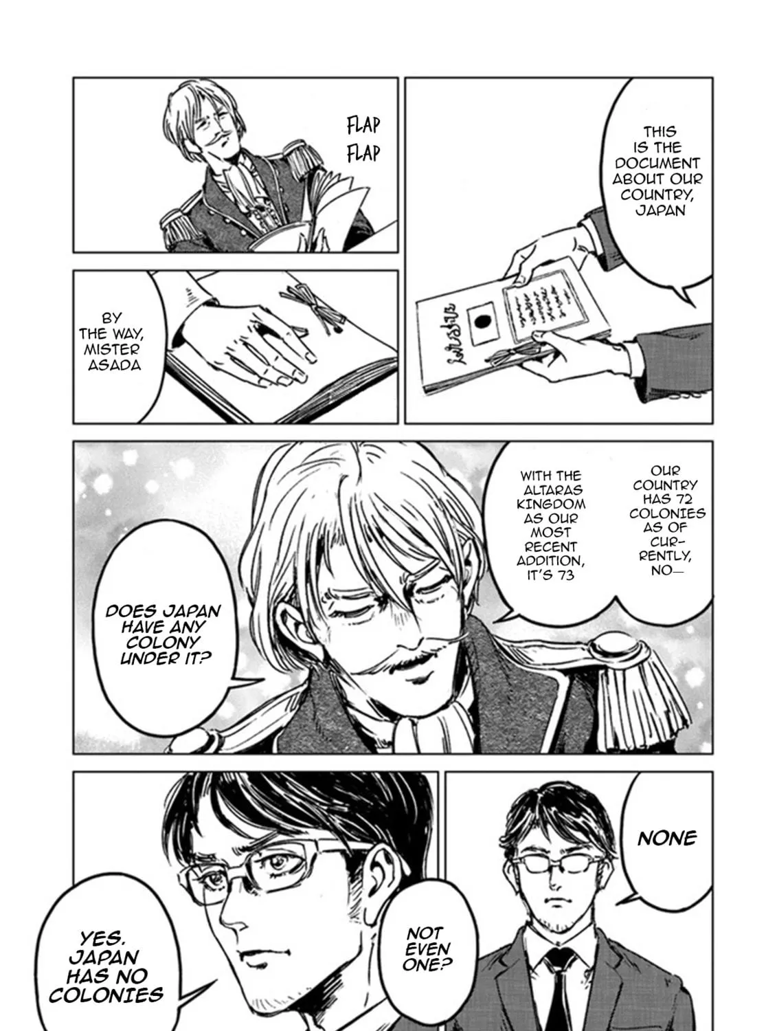 Japan Summons Chapter 29 page 49 - 