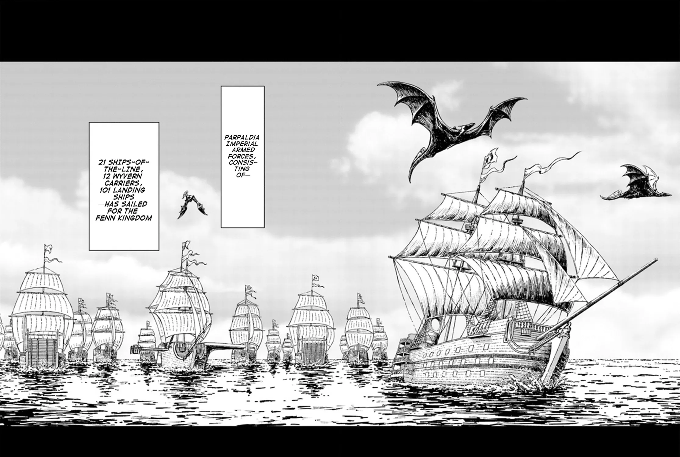 Japan Summons Chapter 29 page 55 - 