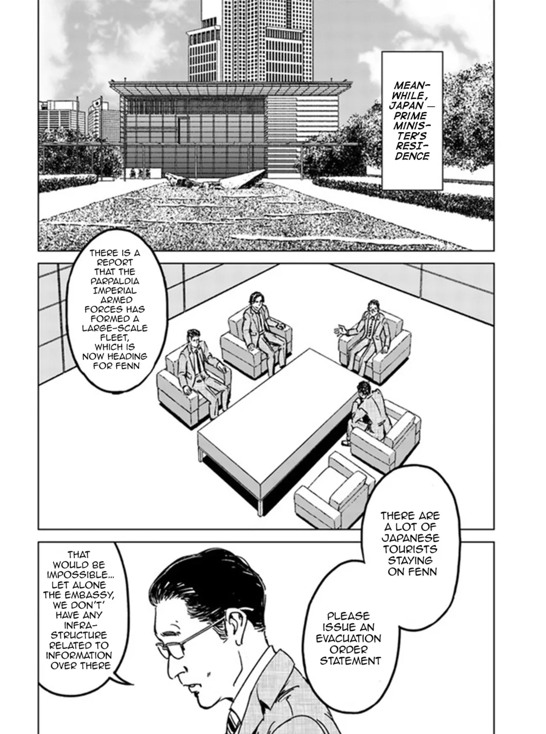 Japan Summons Chapter 29 page 57 - 