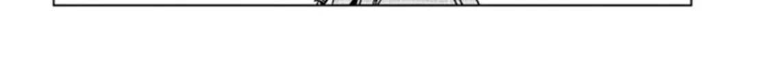 Japan Summons Chapter 29 page 58 - 