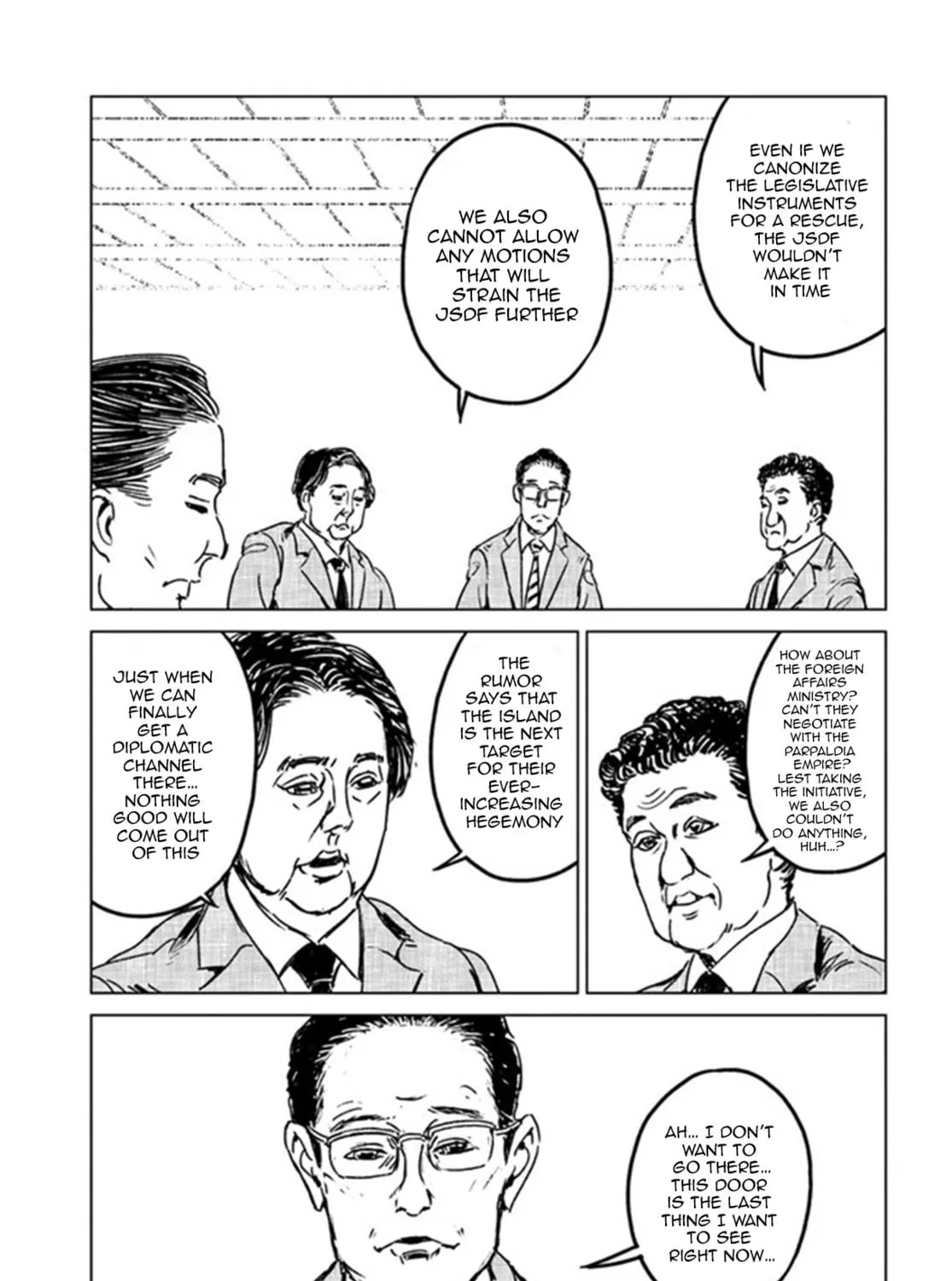 Japan Summons Chapter 29 page 59 - 