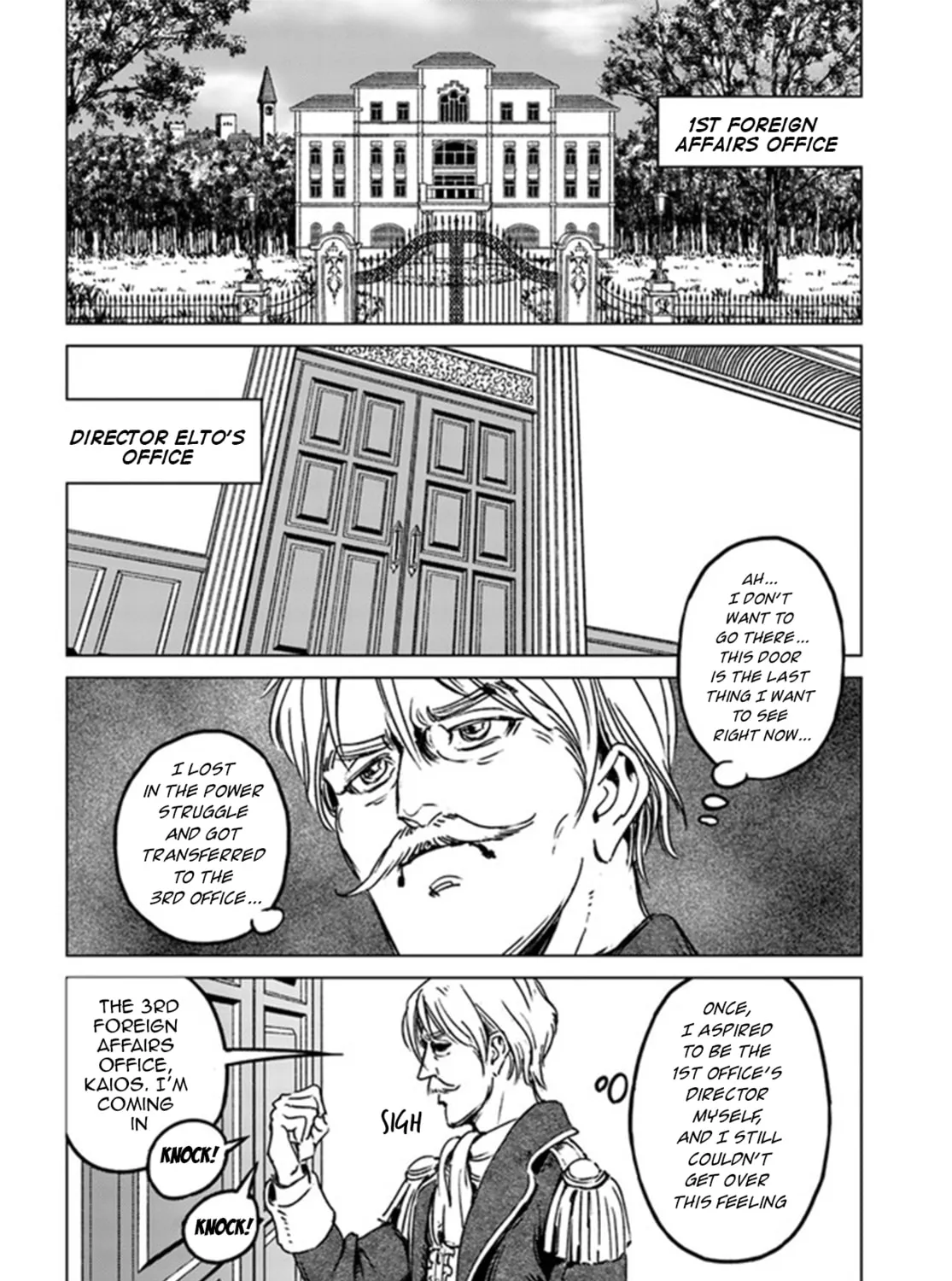 Japan Summons Chapter 29 page 61 - 