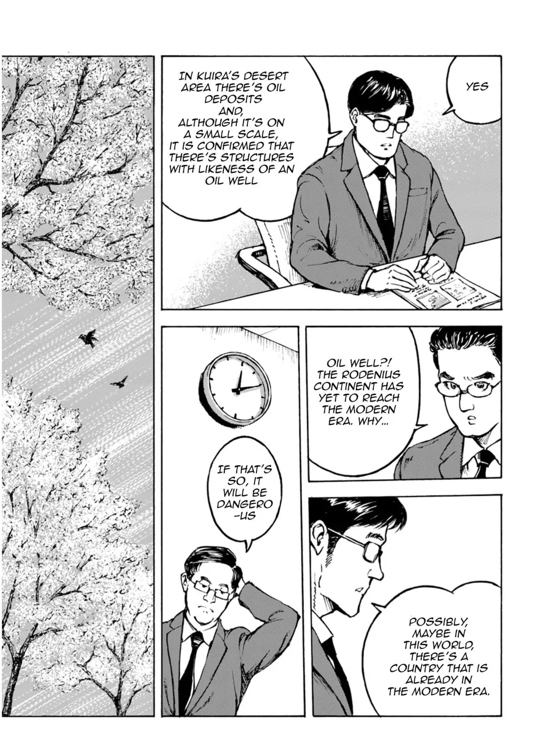 Japan Summons Chapter 3 page 12 - 