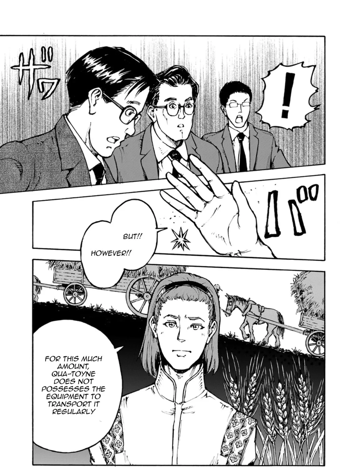 Japan Summons Chapter 3 page 20 - 