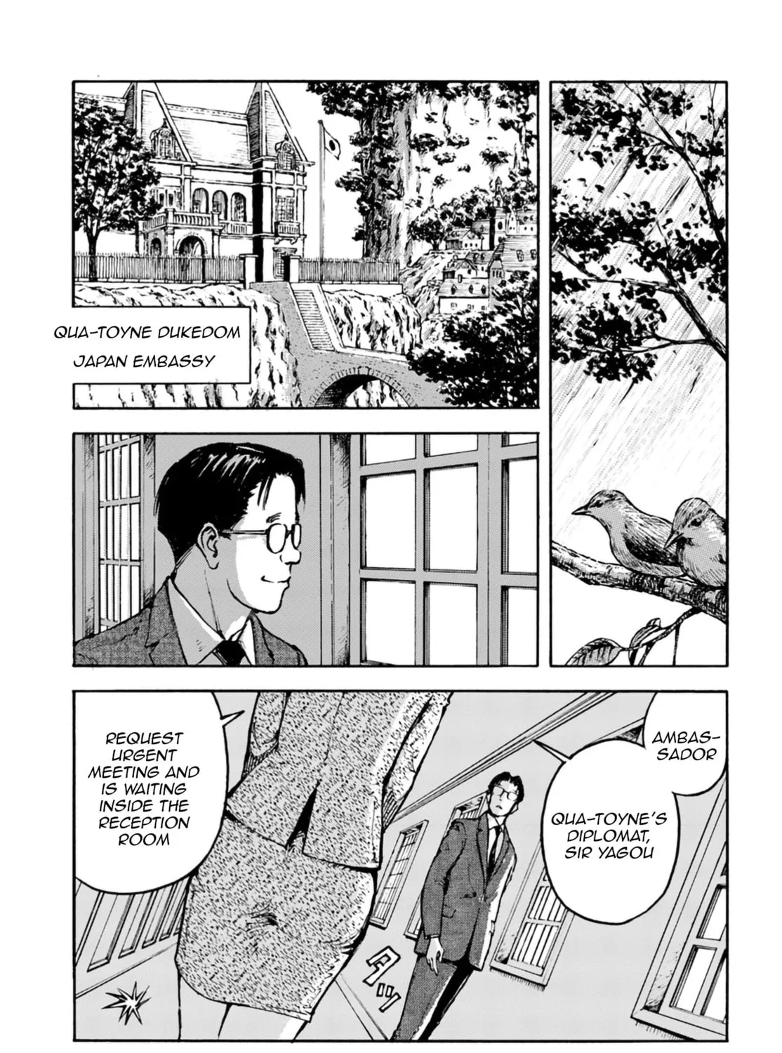 Japan Summons Chapter 3 page 32 - 