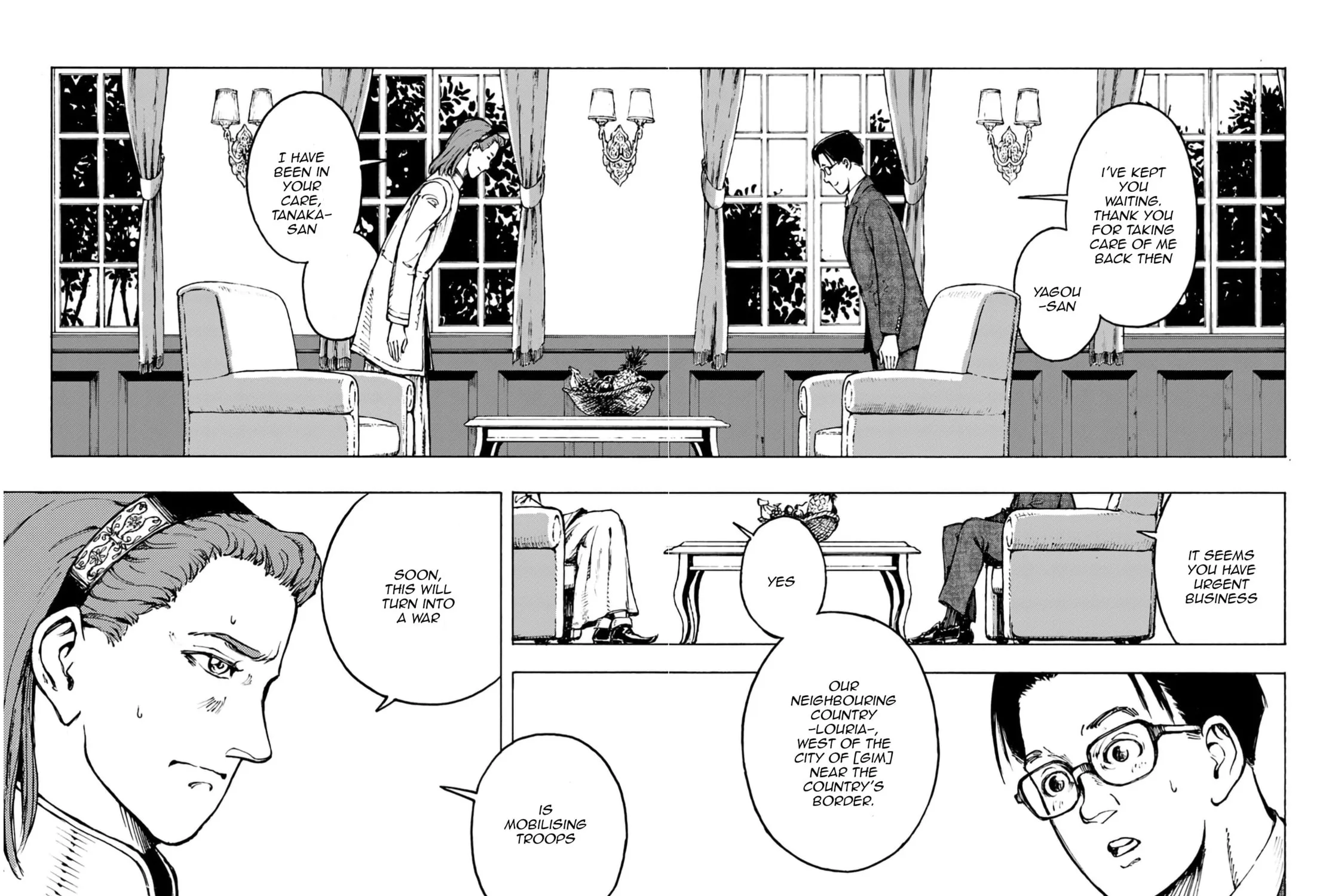 Japan Summons Chapter 3 page 34 - 