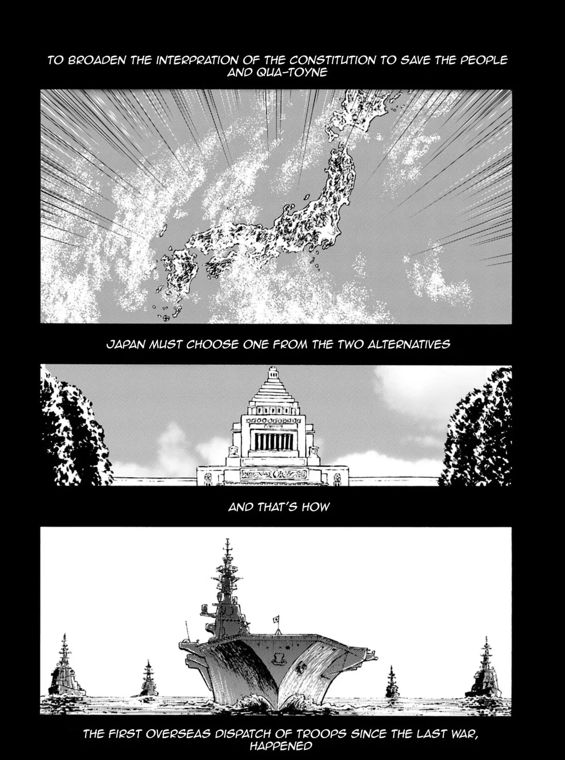 Japan Summons Chapter 3 page 44 - 