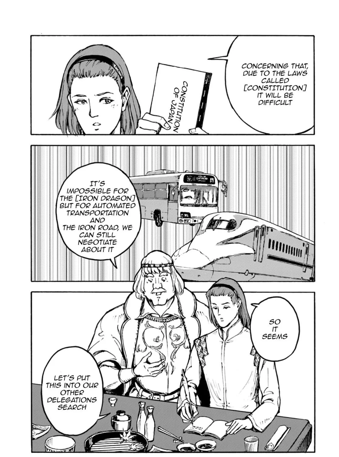 Japan Summons Chapter 3 page 8 - 