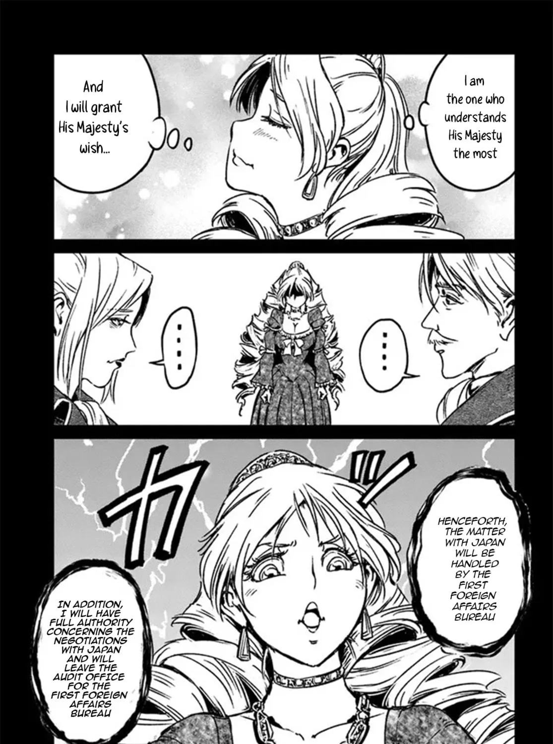 Japan Summons Chapter 30 page 17 - 