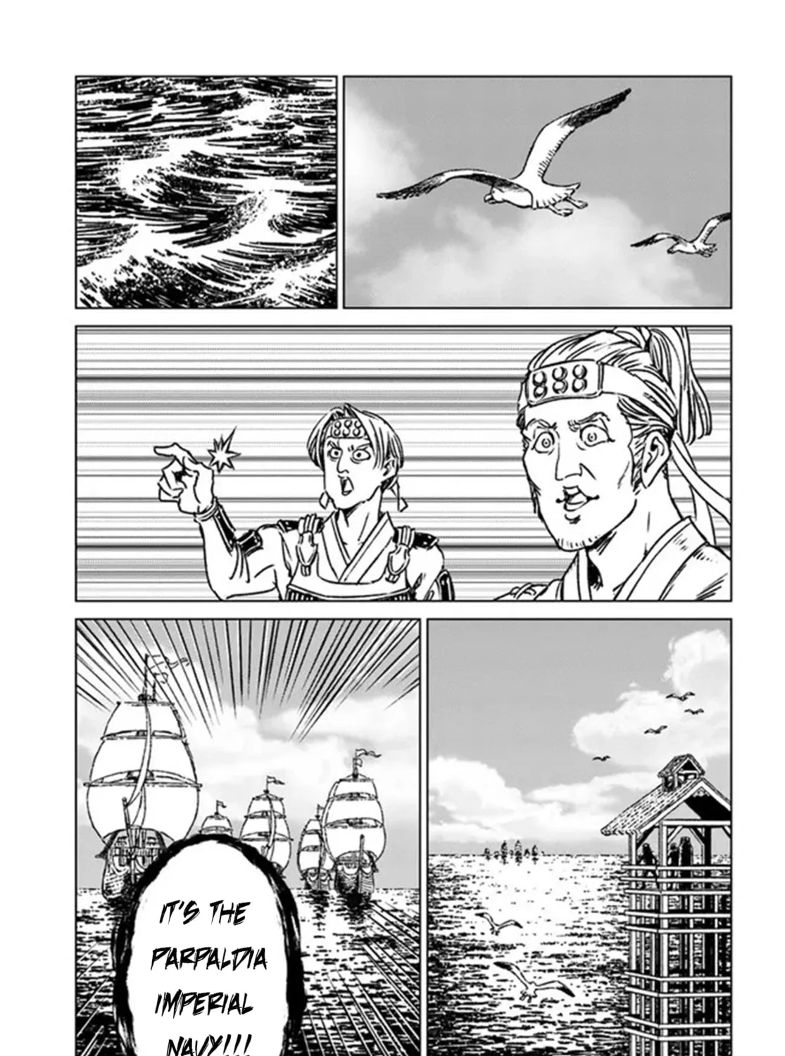 Japan Summons Chapter 30 page 25 - 