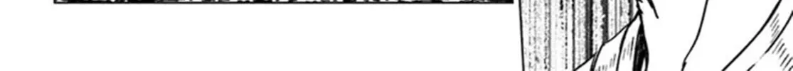 Japan Summons Chapter 30 page 28 - 