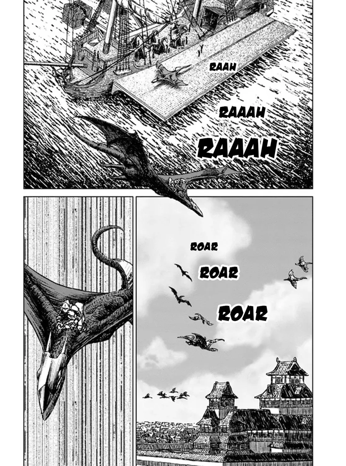 Japan Summons Chapter 30 page 31 - 