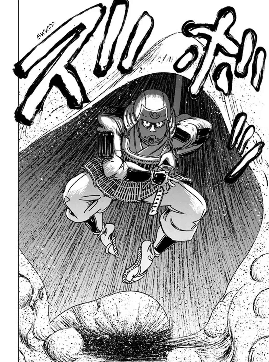Japan Summons Chapter 30 page 43 - 