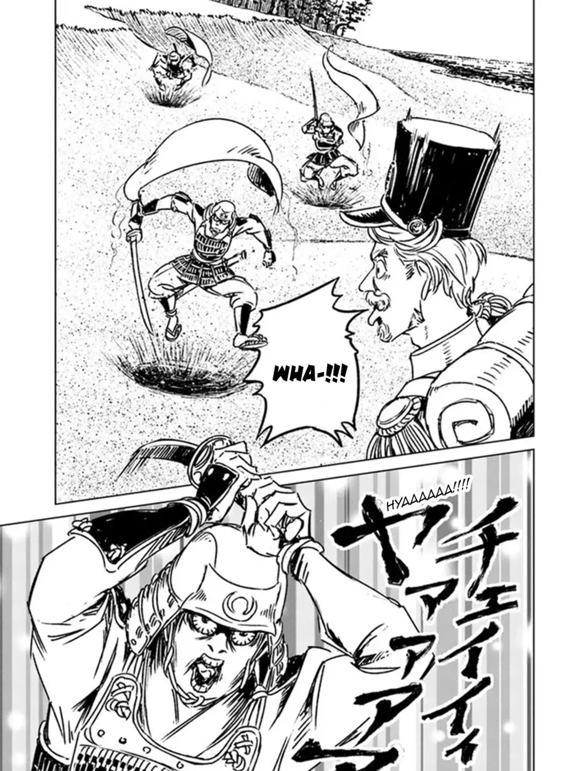 Japan Summons Chapter 30 page 45 - 